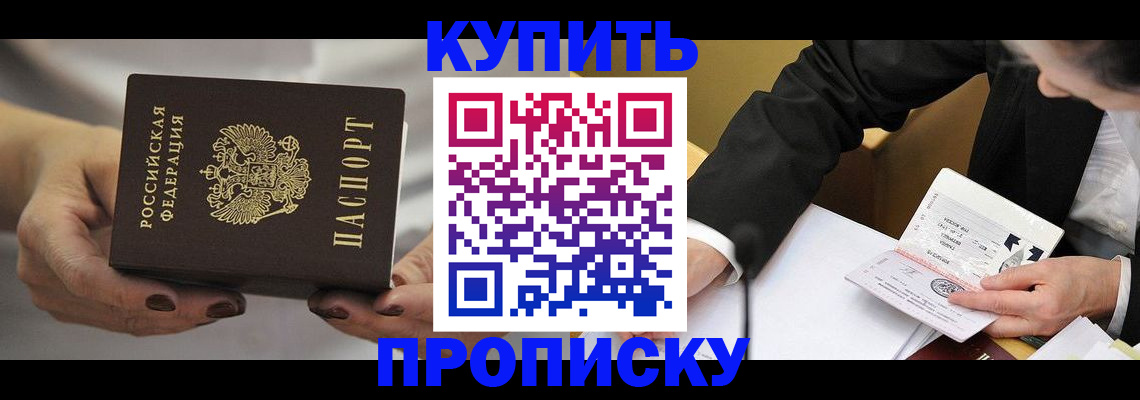 регистрация для дет. сада в Сегеже